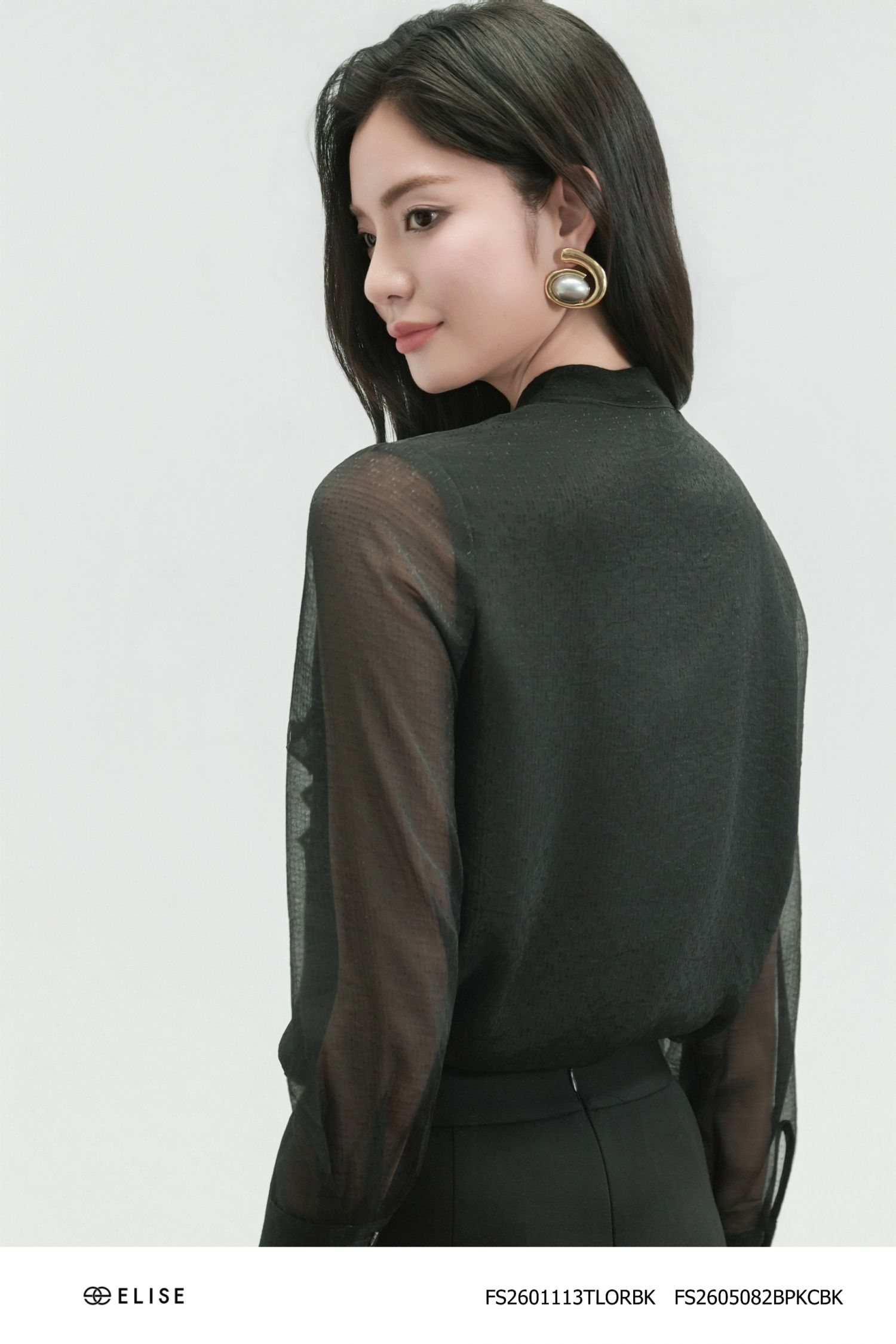 QUẦN UMI ĐEN ỐNG VẨY