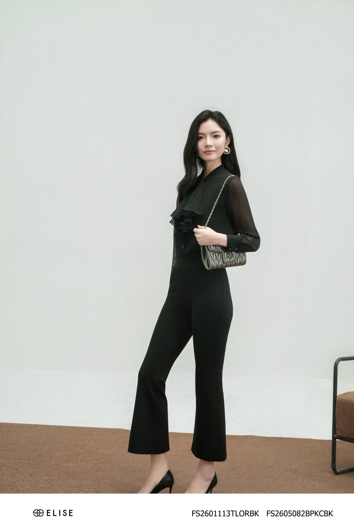 QUẦN UMI ĐEN ỐNG VẨY