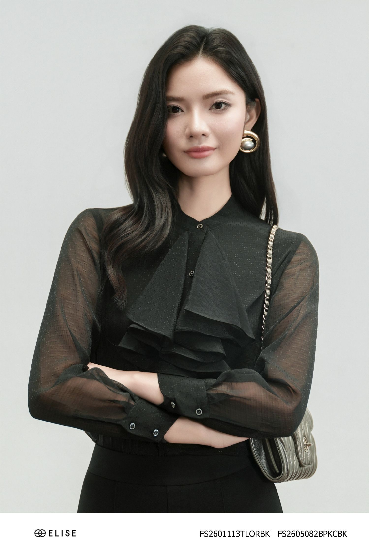 QUẦN UMI ĐEN ỐNG VẨY