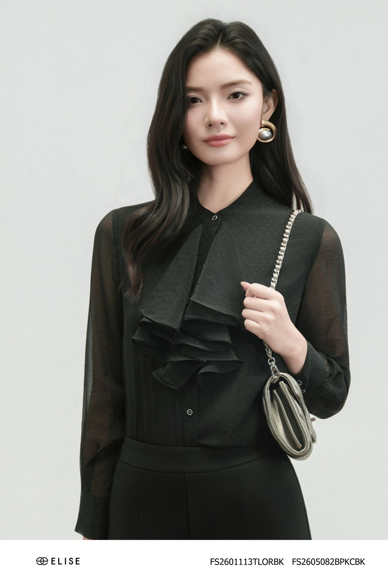 QUẦN UMI ĐEN ỐNG VẨY