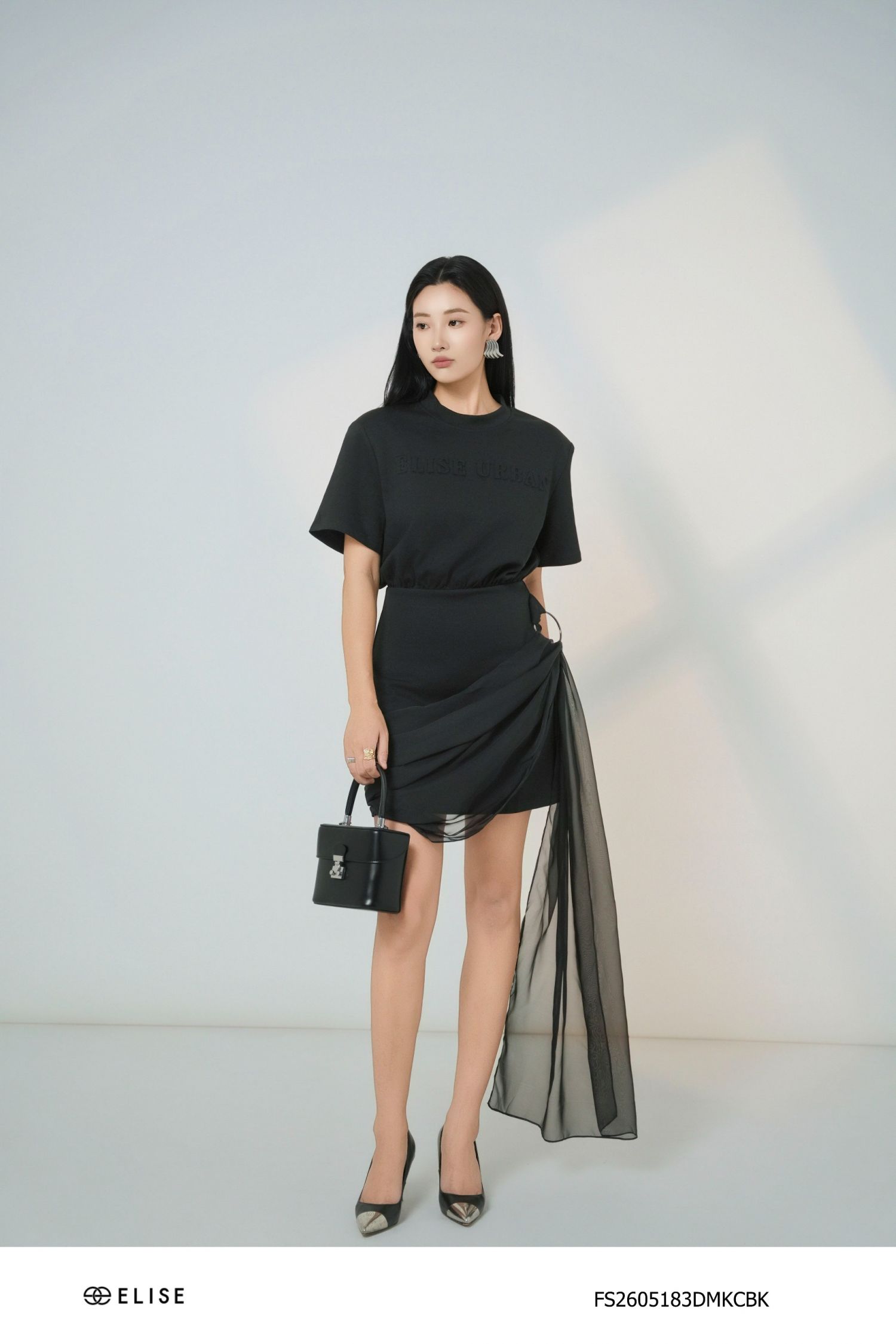 ĐẦM THUN ĐEN NHÚN EO