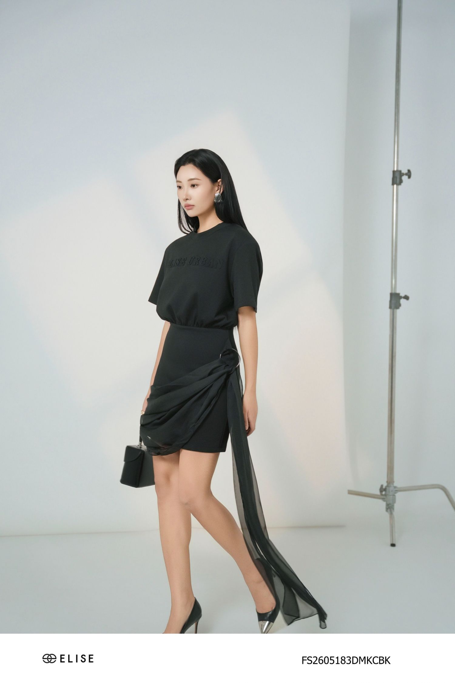 ĐẦM THUN ĐEN NHÚN EO