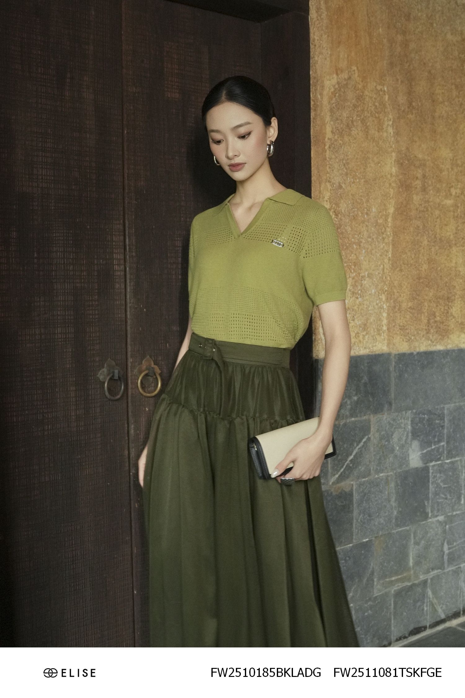 CV LƯỚI XANH RÊU ĐAI EO