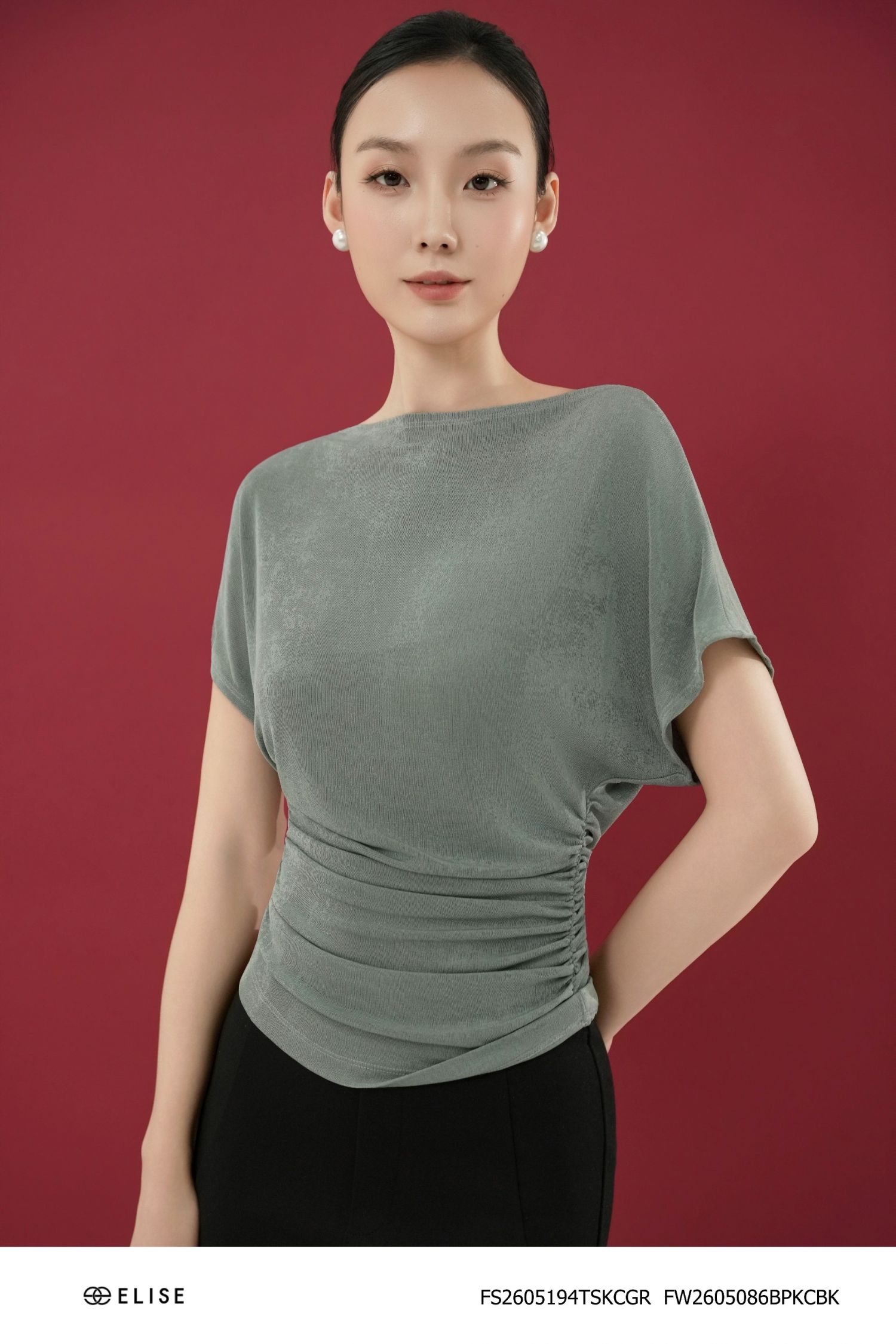 QUẦN UMI ĐEN ỐNG VẨY
