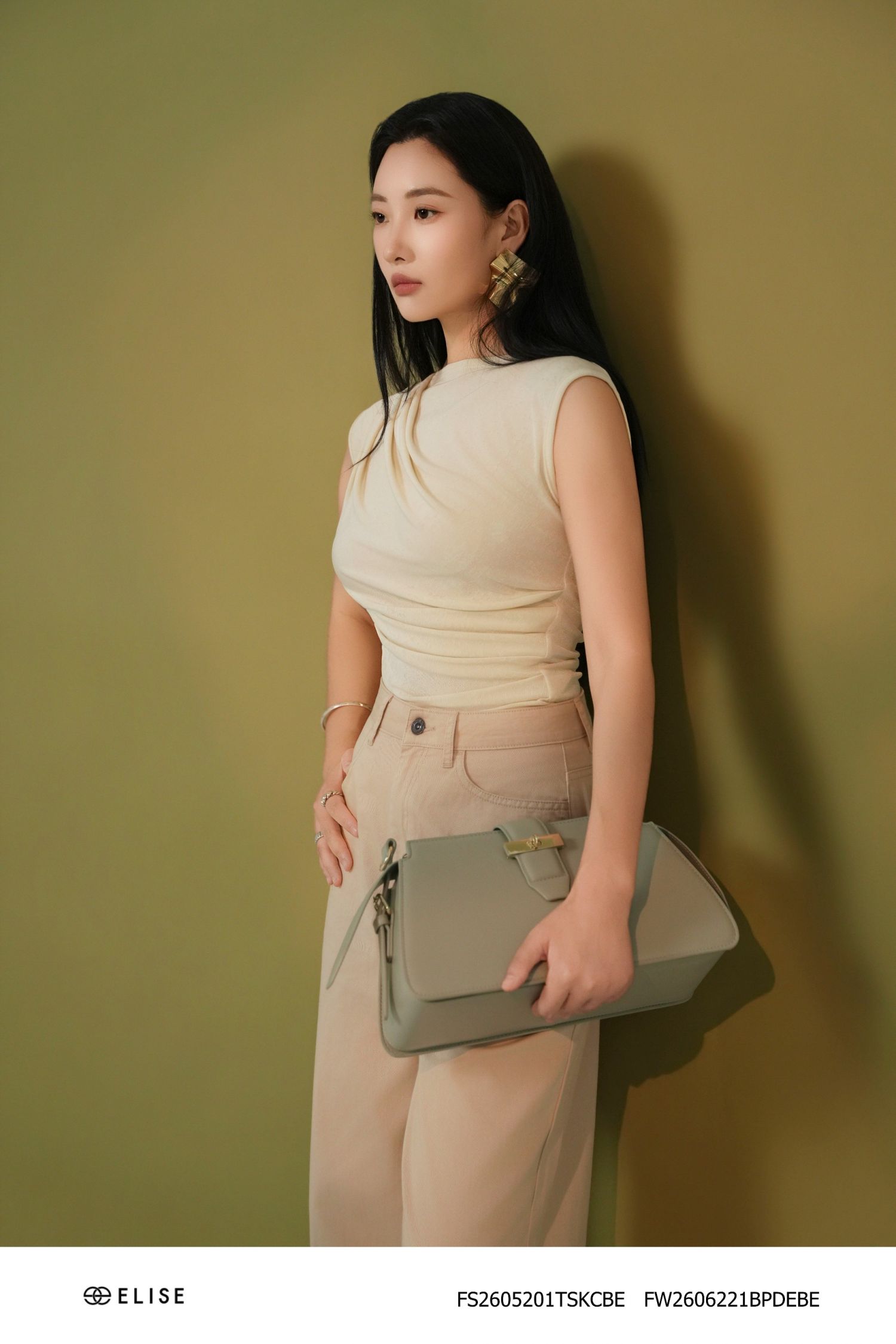 QUẦN DENIM SUÔNG BE VÀNG