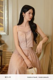 ÁO REN HỒNG 2 DÂY