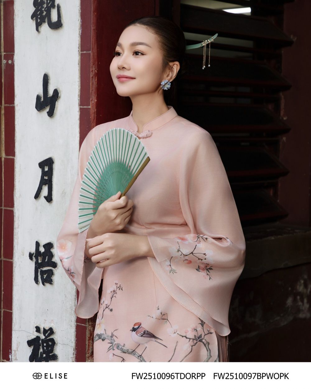ÁO DÀI TƠ HOA ĐÀO NỀN HỒNG (KÈM FW2510097BPWOPK)