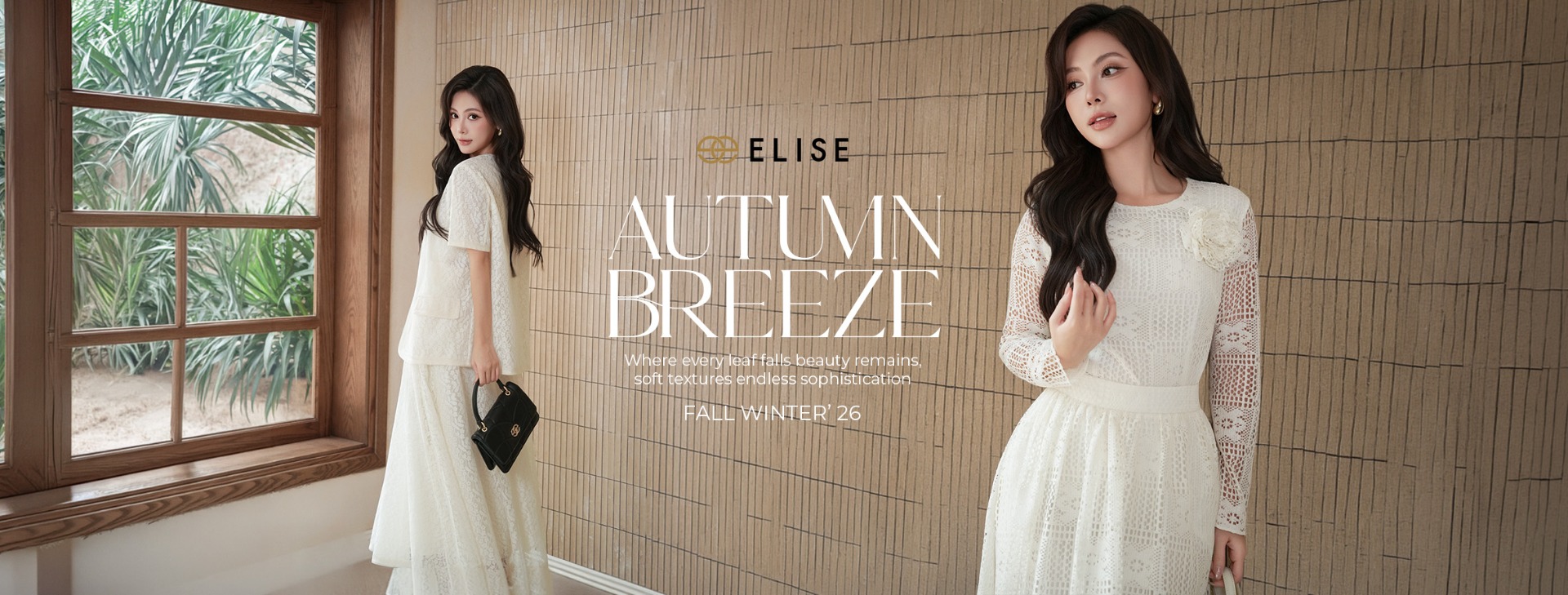 AUTUMN BREEZE